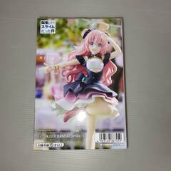 未開封　転生したらスライムだった件 10th Anniversary ミリム・ナーヴァの画像