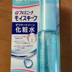 フェミニーナ モイスキープ デリケートゾーン 化粧水 新品 1点