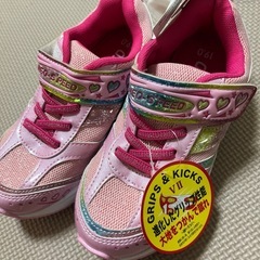未使用🌸19cm