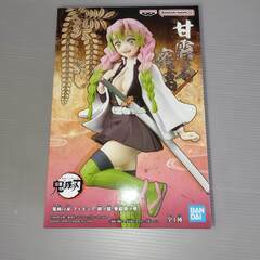 未開封　鬼滅の刃 フィギュア-絆ノ装-参拾肆ノ型