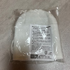 ボディウォッシュミトンの画像