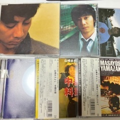 山崎まさよし　CD　６枚組