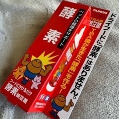 ✧︎新品未開封✧︎酵素納豆菌 の画像