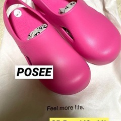 4日処分予定。早急にお願いします！POSEE 新品未使用 厚底サ...