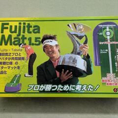 パターマット