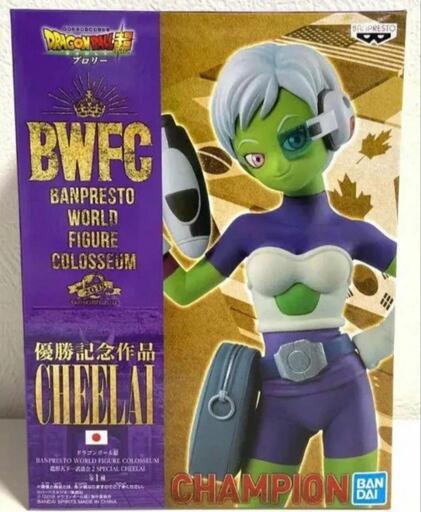 BWFC ドラゴンボール超 チライ フィギュア CHEELAI BANDAI