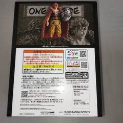 未開封　ワンピース DXF～THE GRANDLINE SERIES～EXTRA EUSTASS.KIDの画像