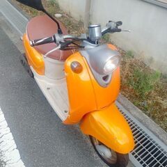毎週値下げ ビーノ5AU　動画あり・おまけあり