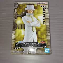 未開封　ワンピース DXF～THE GRANDLINE SERI...