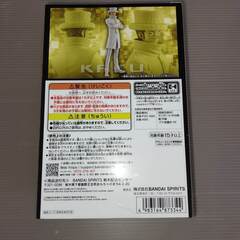 未開封　ワンピース DXF～THE GRANDLINE SERIES～KAKUの画像