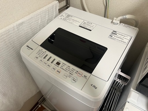 【※取引き決定してます】洗濯機4.5キロ