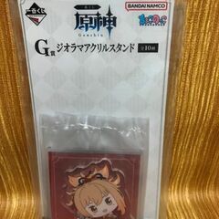 （新古品）原神　一番くじ　G賞　ジオラマアクリルスタンド　3種セットの画像