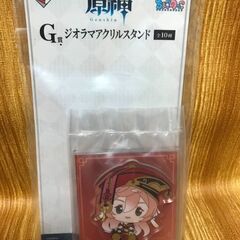 （新古品）原神　一番くじ　G賞　ジオラマアクリルスタンド　3種セットの画像
