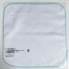 【新品】一番くじ キングダムハーツ F賞 ハンドタオル スケッチ柄の画像