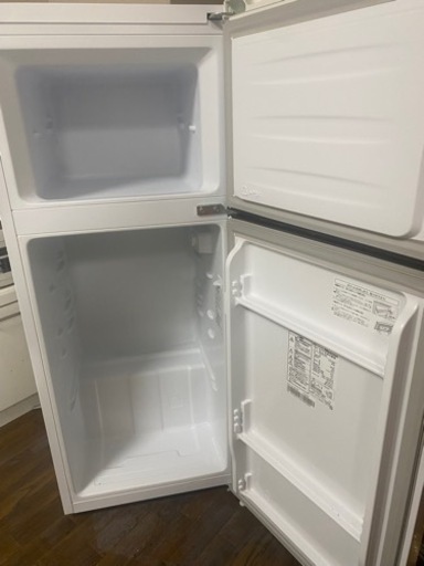 家電 キッチン家電 冷蔵庫