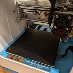 引っ越しに伴い8／25まで出品 3Dプリンター Tina 2S fdm 3D プリンター 自動ベッドレベリング機能搭載 高精度印刷 高速印刷 停電復帰 オマケ付きの画像