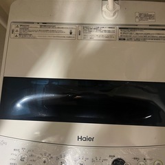 Haier 洗濯機　5.5キロ　JWC55D