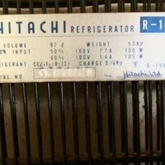 HITACHI R-105K 日立冷蔵庫 昭和レトロ 動作確認済みの画像