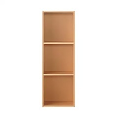 【無料・受渡希望日あり】無印良品　パルプボードボックス