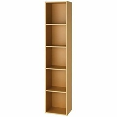 【無料・受渡希望日あり】無印良品 パルプ収納棚5段