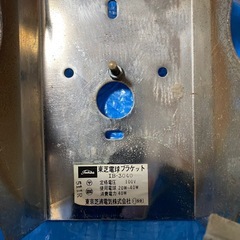 決まりました、ガラス製薔薇柄デザインの壁掛け照明　骨董品2点限りの画像