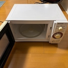 電子レンジ(SHARP)※買い替えの為の画像