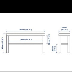 【IKEA】イケア　LACK テレビ台　ラック　廃盤品の画像