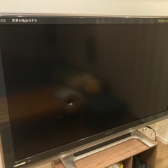 65インチ テレビ ジャンク