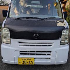 【決まりました】マツダ　スクラムバン　私有地用に