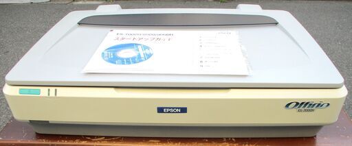 エプソン EPSON Offirio ES-7000H A3カラースキャナ◆オリジナル原稿に忠実な読み取り