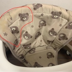 ベビーウォーカー　　歩行器　くまちゃんの画像
