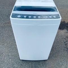 Haier 全自動電気洗濯機 JW-C45D