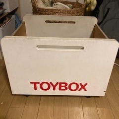 木製おもちゃ箱