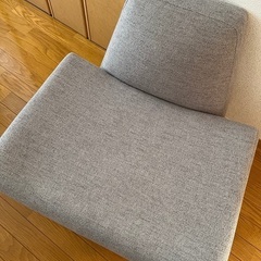 IDEE ソファ AO 1人掛けソファ グレー