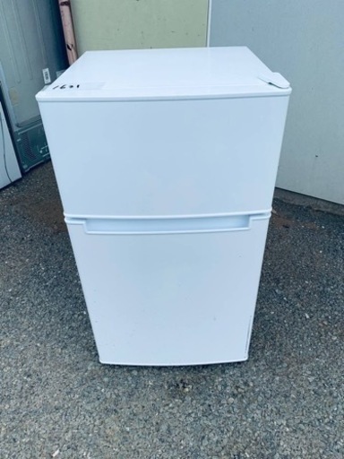 Haierノンフロン冷凍冷蔵庫　BR-85A