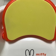 【美品】ミッフィーベビーバスの画像