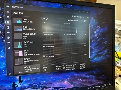 iiyama ゲーミングノートPC