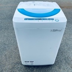 SHARP 全自動電気洗濯機　ES-GE55P-A 2015年製 2015年製 シャープ 全自動洗濯機 ES-GE55P-A | 中古家電と中古