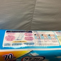 紙パンツ専用パッド70枚の画像
