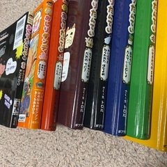 おしりたんてい　12冊セットの画像