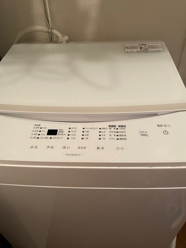 【受渡し予定決定済】縦型洗濯機　アイリスオーヤマ　6kg