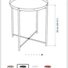 IKEA グラハム　家具 テーブル コーナー、サイドテーブルの画像