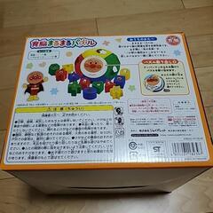 アンパンマン育脳まるまるパズルの画像