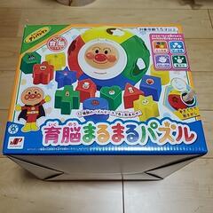アンパンマン育脳まるまるパズル