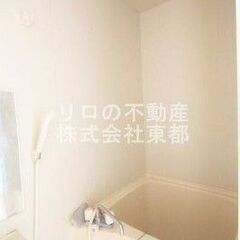 【💥審査No.1💥】 ✅入居費用18.5万円 📍横浜市グリーンライン 日吉本町 徒歩5分 - 横浜市