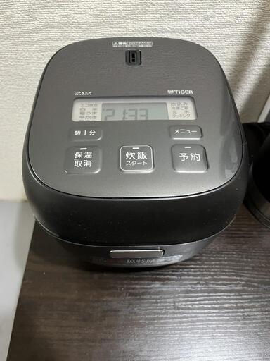タイガー炊飯器　３合