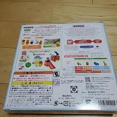 アンパンマンとなかまたちブロックドールセットの画像