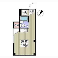 【🔆入居費用9万円🔆】✨審査No.1✨ 🔥⻄武池袋・豊島線 ひば...