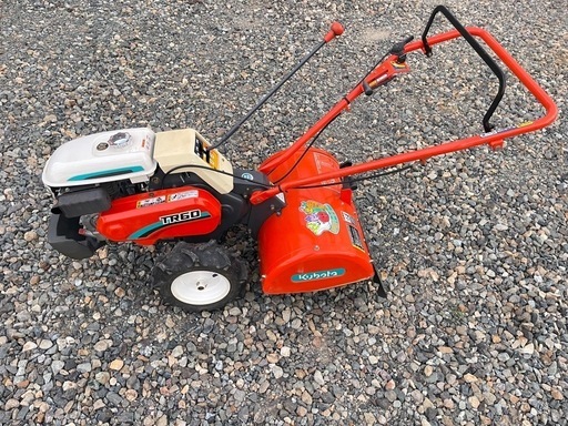 岩手　クボタ　管理機　TR60　5.5馬力　動作確認済み　家庭菜園　農家　畑　中古現状