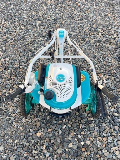 岩手　クボタ　管理機　耕運機　2馬力　TMA350 小型　ミディ　家庭菜園 耕耘機 中古